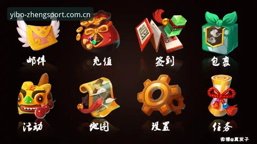 亿博体育官网入口详解：2025年YIBO唯一正版平台使用指南